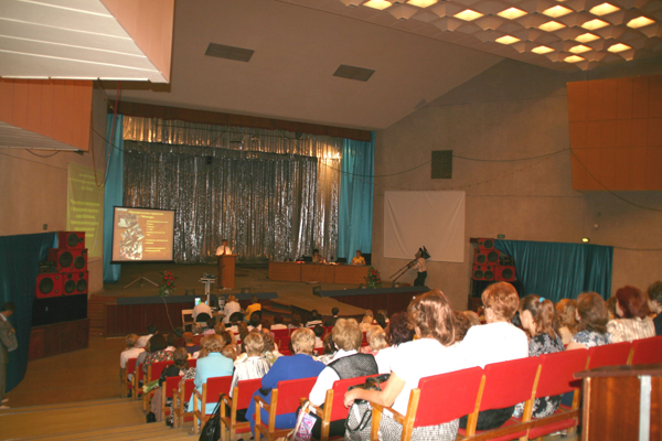 14:00 Традиционная августовская конференция работников образования города Чебоксары состоялась